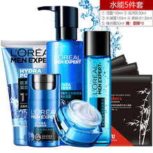 欧莱雅（LOREAL）男士水能护肤品套装洗面奶乳液面霜爽肤水补水保湿滋润肤霜露 1洁面+2爽肤水+3水凝露+4乳液+5面霜
