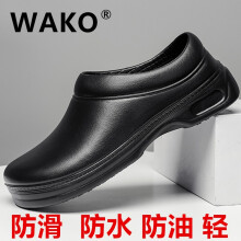 WAKO滑克厨师鞋防滑厨房鞋工作鞋防油防水耐磨厨工专用鞋食品车间工鞋 黑色 38