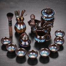 沙金釉自动茶具套装家用懒人茶具时来运转自动泡茶壶功夫茶杯WH1 如禅13件套简装