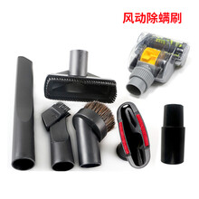 德国凯驰卡赫吸尘器配件六件套适用A/NT/WD/DS/VC/MV系列产品吸头 除螨多用途七件套