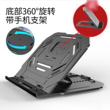 数位屏支架子数位板手绘板手绘屏手写屏绘图画液晶屏托架折叠便携 升级版 黑 有转盘有手机支架 富德 升级版 黑 有转盘）[有手机支架]