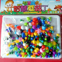 蘑菇钉 蘑菇丁组合拼插板玩具拼图3-6岁幼儿早教益智男女童数字魔盘 白色8061