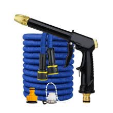 宋林森 洗车水枪 汽车高压增压家用水管软管喷头伸缩洗车神器浇花工具冲车水泵套装便携 伸缩管注水后30米