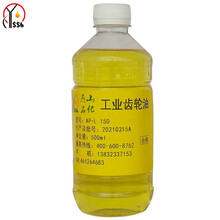 天成美加 燕化AP-L150号工业齿轮油 500ml/瓶