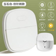 泰昌足浴盆自动加热泡脚桶便携足浴器家用折叠按摩洗脚盆恒温 白色