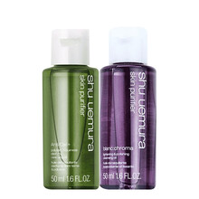 植村秀shu uemura 洁颜油卸妆油旅行套装 小样 绿茶50ml+净透50ml