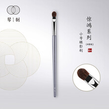 琴制化妆刷惊鸿系列486眼影刷小号眼窝细节晕染刷眼尾烟熏细节刷