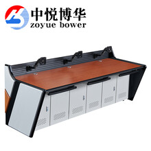 中悦博华 监控操作台多联定制加厚工作调度指挥中心控制台 红色三联2.48m