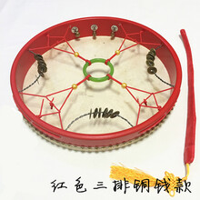 京炫（JINGXUAN)二神鼓牛皮鼓萨满鼓文王鼓跳大神鼓驱魔鼓请神鼓羊皮鼓驱魔 原木40cm双簧