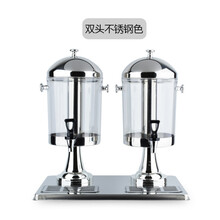 不锈钢果汁鼎酒店商用单头冷饮机果汁桶饮料桶西餐厅咖啡鼎自助餐奶茶桶双头果汁机双头饮料机美示 双头16L(普通款) 银色