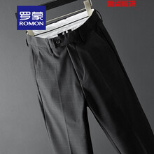 罗蒙（ROMON）2021春夏季轻奢冰丝滑格子休闲裤男修身小直筒轻薄顺滑小西裤长裤轻奢高端品牌男装 黑 28