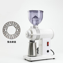 小钢炮鬼齿磨豆机小富士电动咖啡豆研磨机手冲单品咖啡专用 复刻版白色小钢炮 诵小毛刷