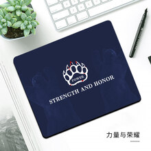 鼠标垫超大号女ins风加厚可爱卡通小号护腕游戏电竞快捷键定做电脑桌键盘垫办公家用学生动漫桌面垫子定制 荣耀与力量- 260x210mm  3mm