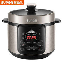 苏泊尔(SUPOR) SY-60YC505Q 6升 美味电压力锅