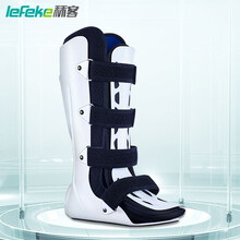 秝客 lefeke 医用踝关节固定支具护具 足踝脚踝跖骨骨折固定支架 足托护踝小腿扭伤骨裂保护套 右脚
