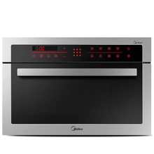 美的（Midea）麒麟系列嵌入式家用蒸烤一体机多种菜单36L大容量 TQN36FQL-SS 嵌入式蒸箱
