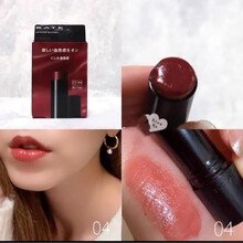 #RemHtml($!{product.content.wareName})