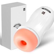 秒潮开火飞机杯全自动夹吸飞机bei成人男性自慰器玩具环烎火飞机杯新品男用倒模真人发声热情趣性用品 开火飞机杯（女声）+多重好礼