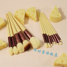 网红四季青化妆刷套装超柔软毛fix同款眼影刷粉底刷学生速干套装 13芝士黄化妆刷