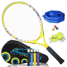克洛斯威(CROSSWAY) 儿童网球拍 25寸单人训练器套装网球拍初学者训练比赛单拍 黄色021