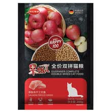 超市	顽皮猫粮 三文鱼冻干双拼猫粮200g 添加冻干三文鱼 成猫幼猫适用