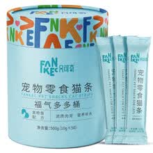超市	凡可奇 猫零食猫条 幼猫成猫通用猫咪湿粮 金枪鱼口味礼盒500g