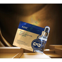 黄金蒸汽眼膜贴5对发热金箔淡化黑眼圈细纹紧致保湿