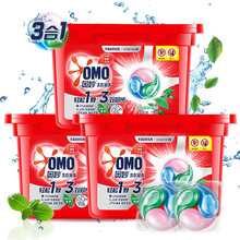 奥妙洗衣凝珠清新桉树香型除菌除螨天然酵素柔软护衣去顽渍洗衣液珠球 3盒(54颗)