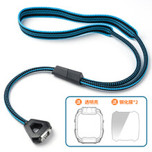 #RemHtml($!{product.content.wareName})