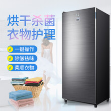 纳柏顿 烘干机商用酒店宾馆干衣机家用立式毛巾衣物紫外线热风烘干烘衣机消毒柜消毒机 KG400L-01 喷涂款