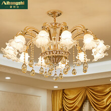 爱邦仕 欧式吊灯客厅灯简约现代卧室餐厅书房灯简欧奢华大气复式楼艺术蜡烛灯锌合金家用水晶灯全屋灯具套餐 3头【吸吊两用 适用8~15平方】 LED三色光