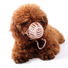 憨憨乐园 狗狗嘴套防狗叫止吠器【3号20斤以下宠物】防咬乱吃狗口罩嘴套泰迪小型犬狗套宠物嘴套狗套