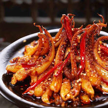 庆仔香辣鱿鱼铁板鱿鱼丝网红零食香菇鱿鱼八爪鱼海鲜熟食脆骨鱿鱼 香菇鱿鱼(烧烤味)20包