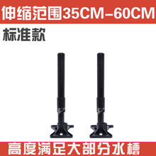 台下盆支架 价格 图片 品牌 怎么样 京东商城