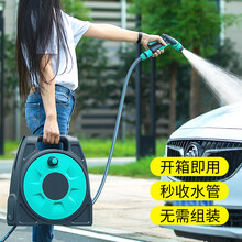 洗车神器高压水枪套装软管水管收纳架冲水泵冲洗地面浇花家用工具wj XL4蓝水管车20米套装