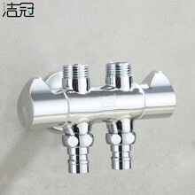 洁冠 洗衣机水龙头一进三出四出分水阀黄铜带双开关三通角阀马桶家用 黄铜双控一进四出-双洗衣机嘴
