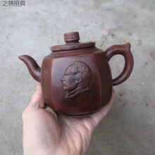 紫砂壺・堅果壺・原礦紫泥・顧景舟款『収蔵家蔵』茶道品・稀少珍品