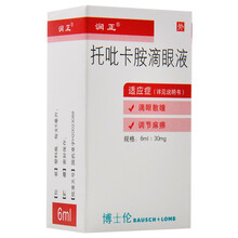 博士伦 润正 托吡卡胺滴眼液 6ml*1支 用于滴眼散瞳和调节麻痹 3盒