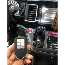 适用于本田CRV一键启动思域缤智飞度皓影XRV九代雅阁改装无钥匙进入 艾力绅一键启动+无钥匙进入 一键启动+无钥匙进入