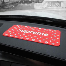 汽车防滑垫车用 耐高温车载摆件置物垫中控仪表台香水摆件垫 潮牌红色【尺寸15X30】