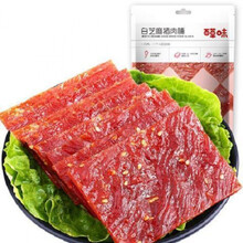 -猪肉脯100g*5袋 猪肉脯休闲零食靖江猪肉干即食60g*1袋 白芝麻猪肉脯60g*1袋