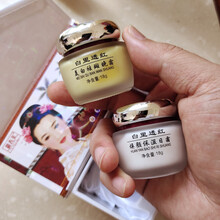 #RemHtml($!{product.content.wareName})