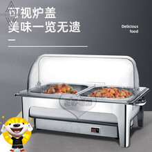 FOLOMODO酒店自助餐保温炉布菲炉电加热自助早餐保温台翻盖保温餐台商用不锈钢保温菜台保温锅自 数显透明盖款(带脚架) 三格13L