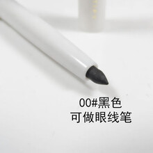 防水唇线笔白色黑色彩色旋转唇线笔不晕染欧美色系全套装10种颜色 黑色#00