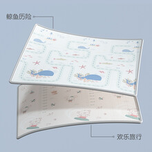 曼龙XPE爬行垫整张加厚无味儿童爬爬垫泡沫垫家用游戏地垫 鲸鱼历险+欢乐旅行【双面图案+包边】 180*305*2CM