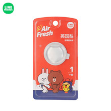 LINE FRIENDS 布朗熊车载香氛 卡通动漫周边 车内用品车载香熏替换芯 布朗熊替换装(英国梨) 5ML/个