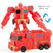 【好店认证】 擎天大黄蜂钢铁霸龙消防车机器人模型玩具 消防车变形机器人【全红色】