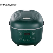 荣事达Royalstar蒸汽电饭煲电饭锅5L柴火饭智能预约多功能焖煮防溢家用电饭煲RFB-FT50W