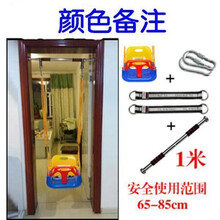 稚气熊 儿童秋千室内户外家用室外婴幼儿摇篮吊椅玩具三合一荡秋千小孩 椅+绳+挂钩+链接带+1米杠加大款