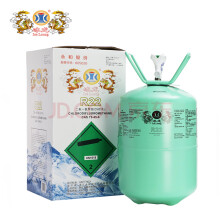 冰龙 永和 制冷剂 R 2 2  空调氟利昂 环保雪种 冷媒 净重6.8kg 1瓶